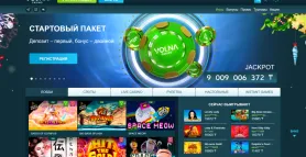 Volna Casino
